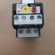 AEG 910-343-206-00 b18K Thermal Overload unit, 1.3-1.9A, a compact black electrical module with terminals and rating labels.