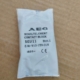 910-159-016 AEG SEU11 1 NO & 1 NC Auxiliary Contact Block