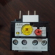 Front view of AEG b18K 0.65-1.1A Thermal Overload Relay, part number 910-343-204-00, UL Listed, industrial electrical component.